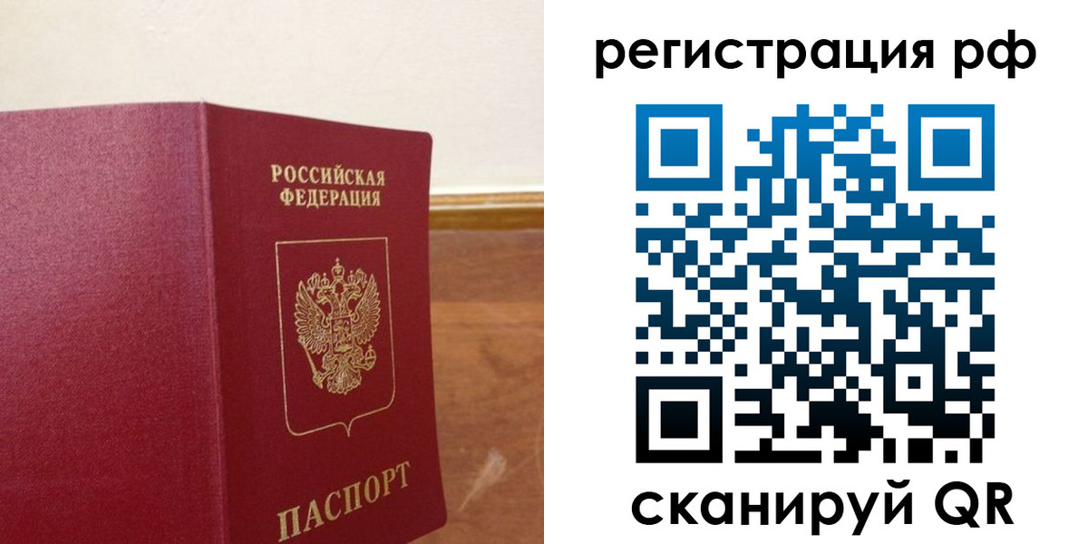 форма 3 в Воскресенске